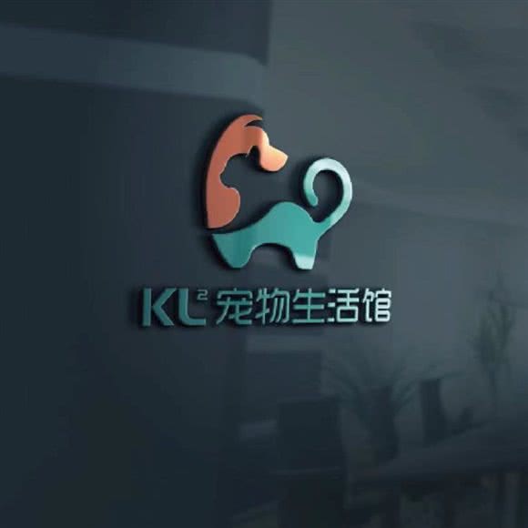 KL2宠物生活馆:杭州市滨江区开发区/高教园附近