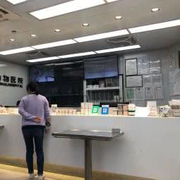 张旭动物医院:杭州市滨江区开发区/高教园附近