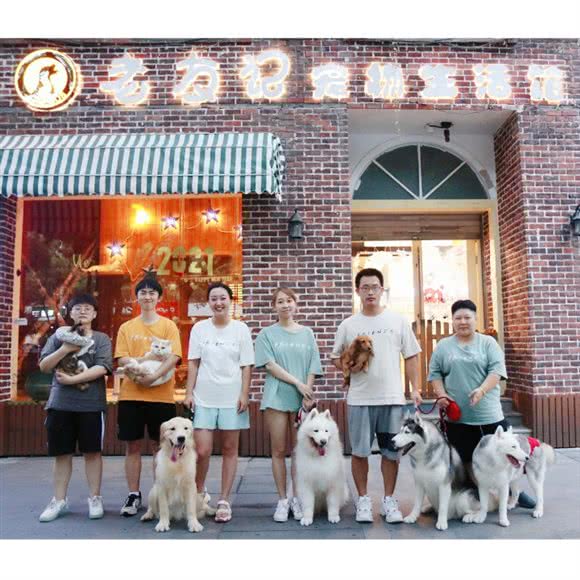 Friends老友记宠物生活馆(滨盛店):杭州市滨江区彩虹城/联庄附近