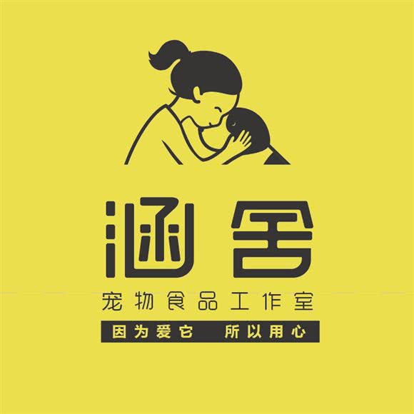 涵舍宠物烘焙工作室:杭州市萧山区市心北路附近