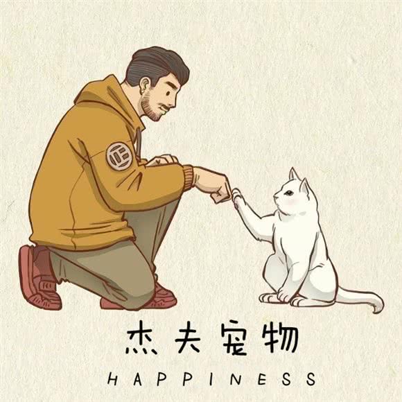 杰夫宠物狗:杭州市萧山区通惠路沿线附近