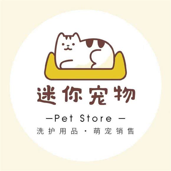 迷你宠物店:杭州市钱塘区下沙附近