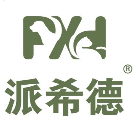 派希德 ? 道福狗狗诊疗中心:杭州市钱塘区和达东东城附近