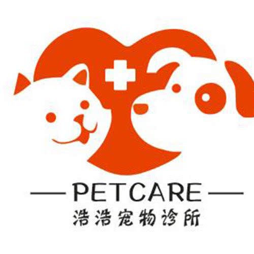 浩浩宠物诊所:杭州市临平区临平万宝城购物中心附近