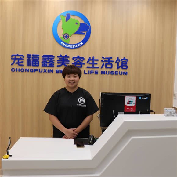 宠福鑫宠物美容生活馆(城北分院):北京城区昌平区回龙观附近