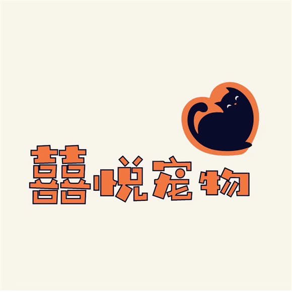 囍悦宠物(轻纺城店):宁波市海曙区鄞县大道附近