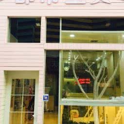 都市宝贝:宁波市江北区江北万达广场附近