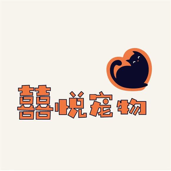 囍悦宠物(慈城店):宁波市江北区慈城附近