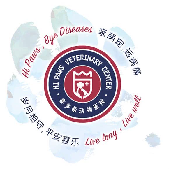 喜多萌动物医院24M·疑难骨科及眼科中心:北京城区昌平区回龙观附近