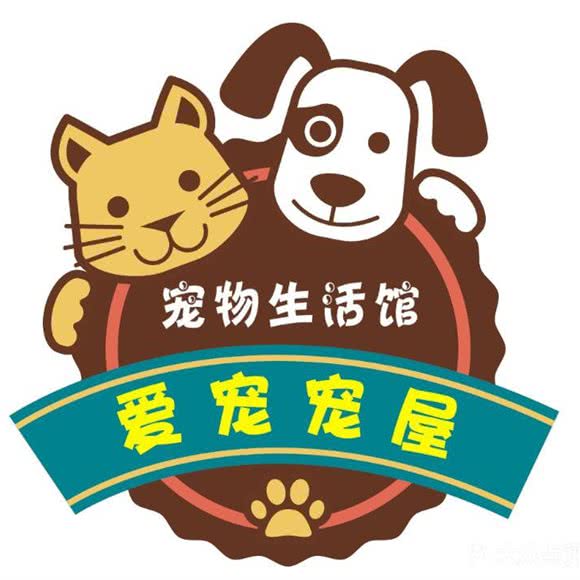 爱宠屋(南演武街店):宁波市鄞州区兴宁时代广场附近