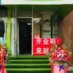 圣宠宠物:北京城区昌平区天通苑附近