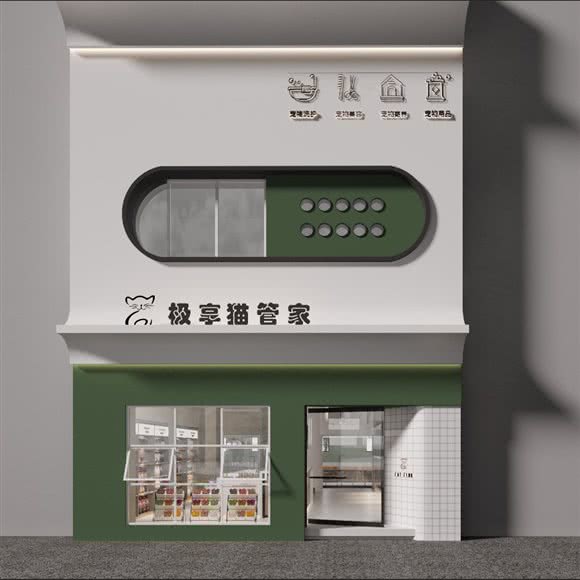 极享猫管家—猫舍:宁波市慈溪市宗汉街道附近