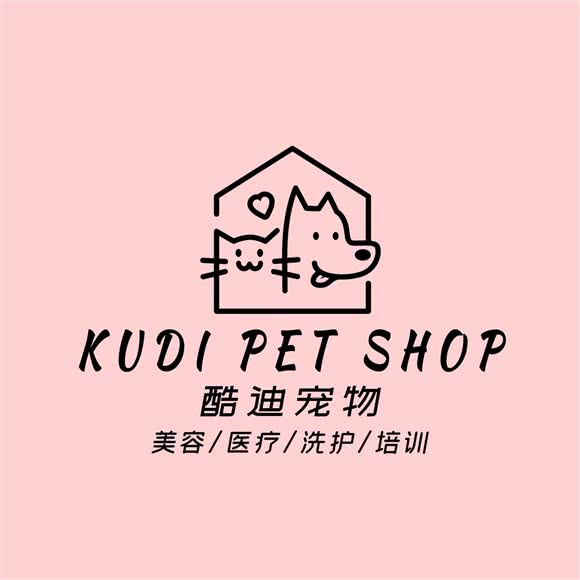 酷迪宠物:温州市鹿城区水心附近