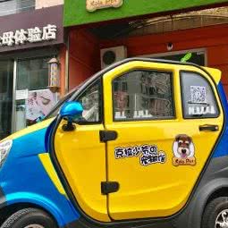 克拉少爷の宠物店(天通苑店):北京城区昌平区天通苑附近