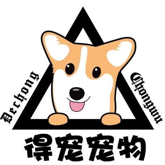 得宠宠物:温州市鹿城区新城附近