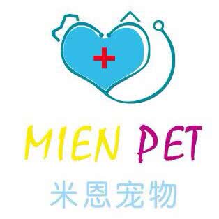 米恩宠物医院:金华市婺城区山嘴头/西关附近