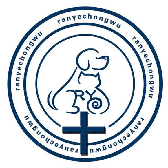 中农联萌动物医院:北京城区昌平区昌平镇附近