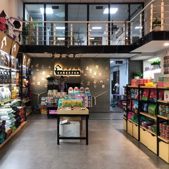 宠爱无限:金华市义乌市北苑街道附近