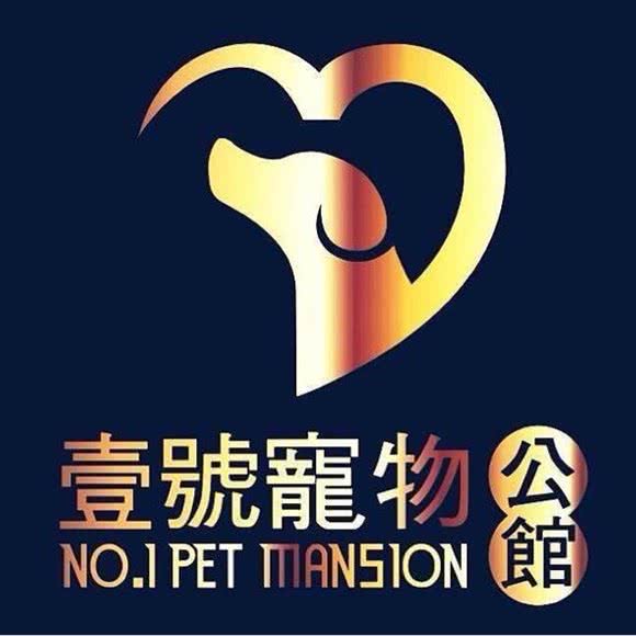 壹号宠物公馆:金华市东阳市吴宁街道附近