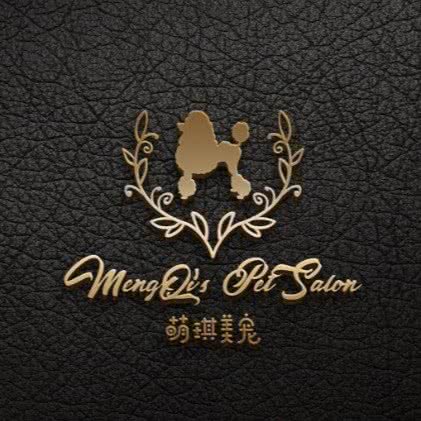 萌琪宠物用品商行:衢州市柯城区东方大酒店附近