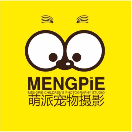 萌派专业宠物摄影:衢州市柯城区衢州站附近