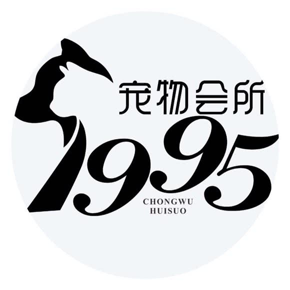 1995宠物会所:舟山市普陀区沈家门附近