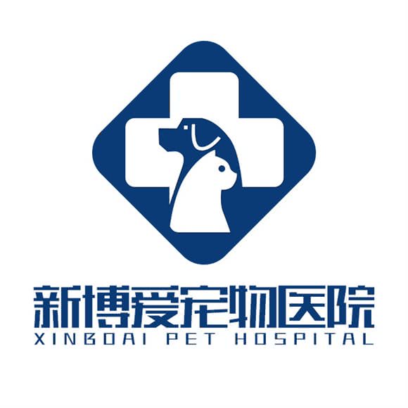 新博爱宠物医院·犬猫心脏专科(椒江店):台州市椒江区东商务区附近