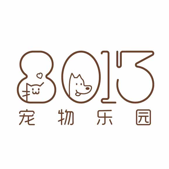 8013宠物乐园:台州市路桥区花鸟市场附近