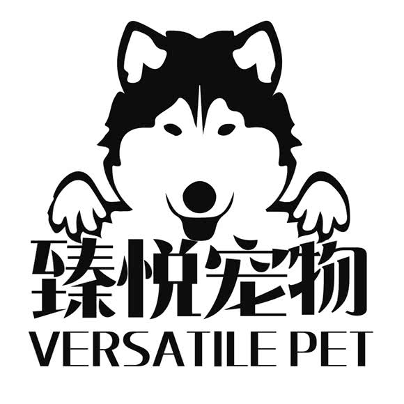臻悦宠物医院:北京城区昌平区北七家附近