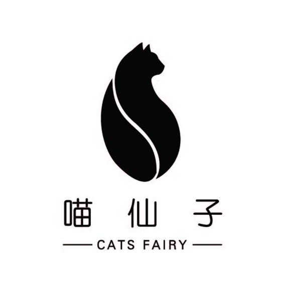 喵仙子·猫舍·猫咖·猫咪售卖·撸猫:合肥市蜀山区之心城附近