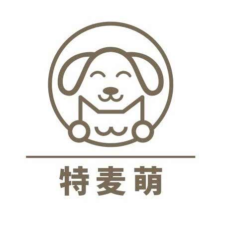 特麦萌宠物(黄山路店):合肥市蜀山区十里庙附近