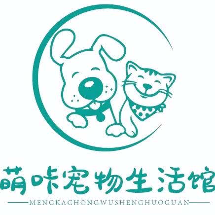 萌咔宠物生活馆:北京城区昌平区沙河附近
