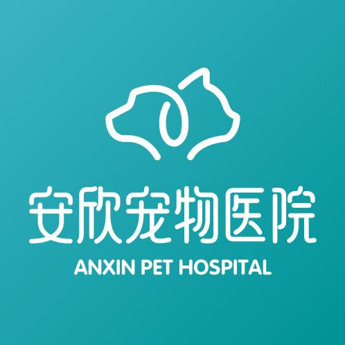 24H安欣宠物医院(猫友好医院):合肥市包河区滨湖文化旅游城附近