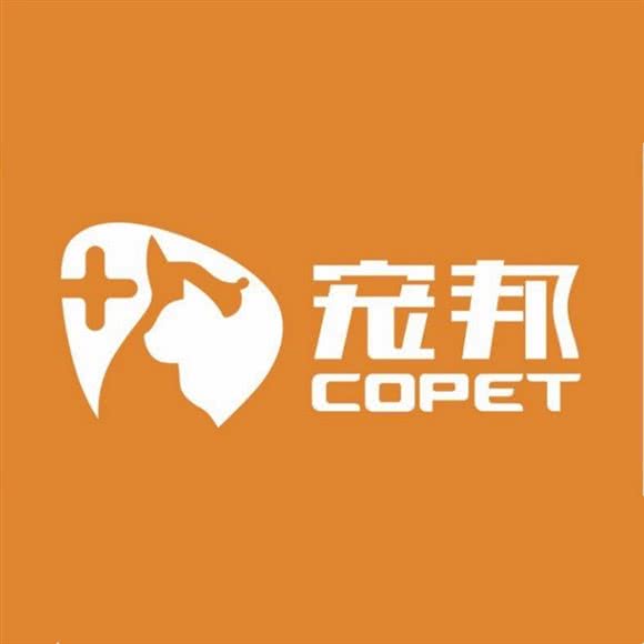 宠邦宠物医院:芜湖市弋江区长江长附近