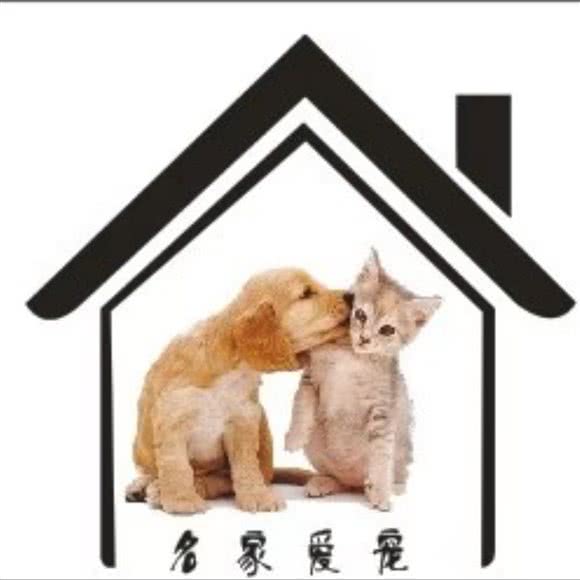 名家爱宠生活馆:蚌埠市蚌山区蓝天花园/金山花园附近