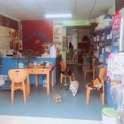 马鞍山市天赐宠物医院:马鞍山市雨山区雨山街道/湖西附近