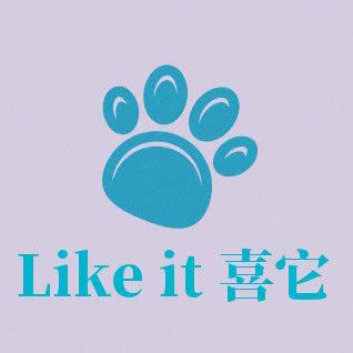 Like it喜它宠物馆:黄山市屯溪区湖边古村落附近