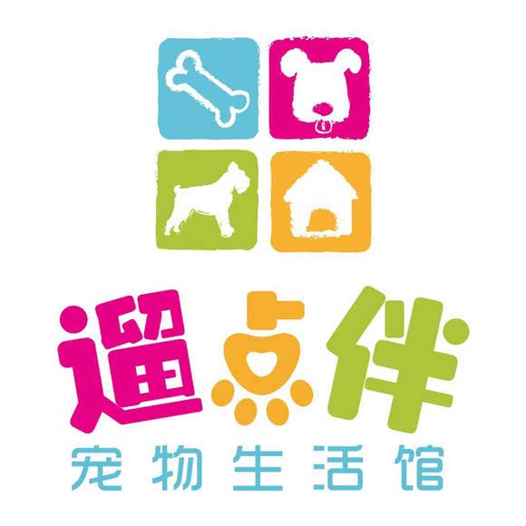 遛点伴宠物生活馆:阜阳市颍州区颍州万达广场附近