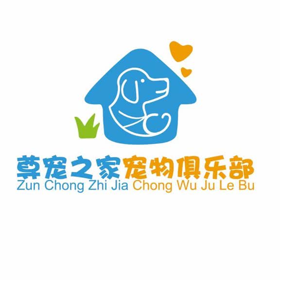 尊宠之家宠物俱乐部:宿州市埇桥区大润发附近