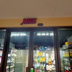 派多格宠物:宿州市埇桥区万达广场附近