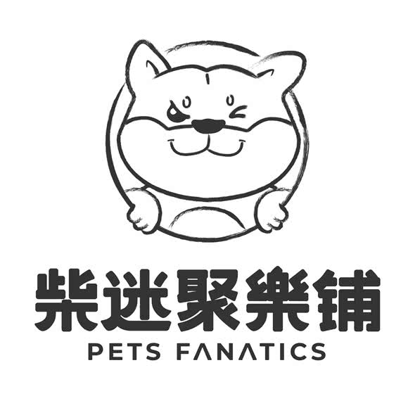 柴迷聚樂铺Pets Fanatics:北京城区朝阳区望京附近