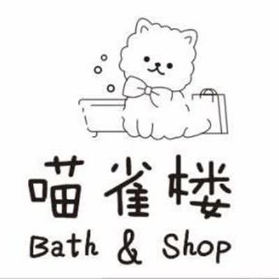 喵雀楼(太古光华城店):六安市金安区海心沙广场附近