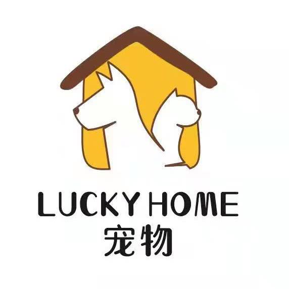 Lucky home幸运の宠物园:六安市金安区浙东商贸城附近