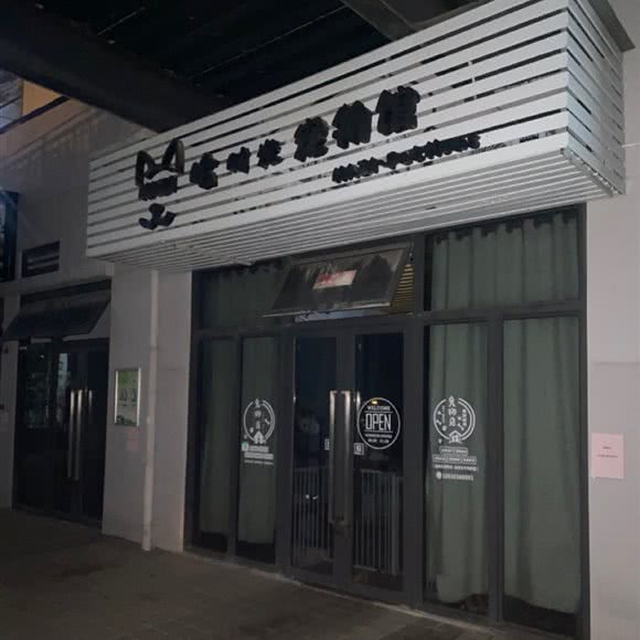 哈时光宠物狗馆:福州市台江区台江万达附近