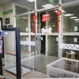 圣宠宠物(珺悦国际店):北京城区大兴区黄村附近