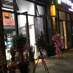 乔巴宠物:福州市台江区双杭城MINI墅附近