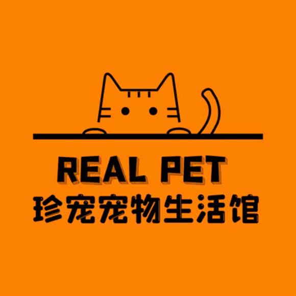 珍宠宠物生活馆:北京城区大兴区黄村附近