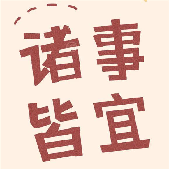 萌宠宠物医院(金山大道店):福州市仓山区金山公园/建新路附近
