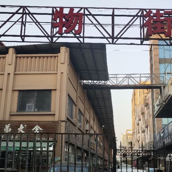 宠物街:福州市仓山区金山工业区福湾片附近