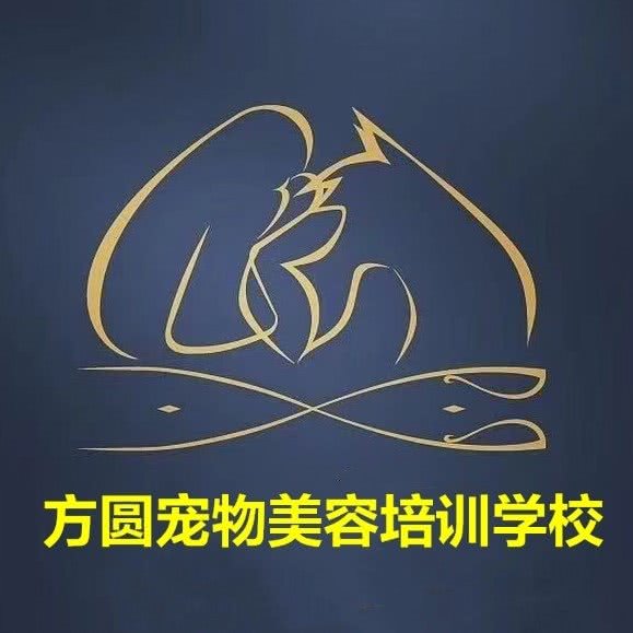 福州方圆宠物:福州市闽侯县闽侯县附近